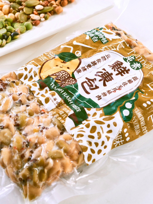 テンペ(天貝)とは?発酵で豆の力を引き出す、毎日のプラントベース食材ガイド