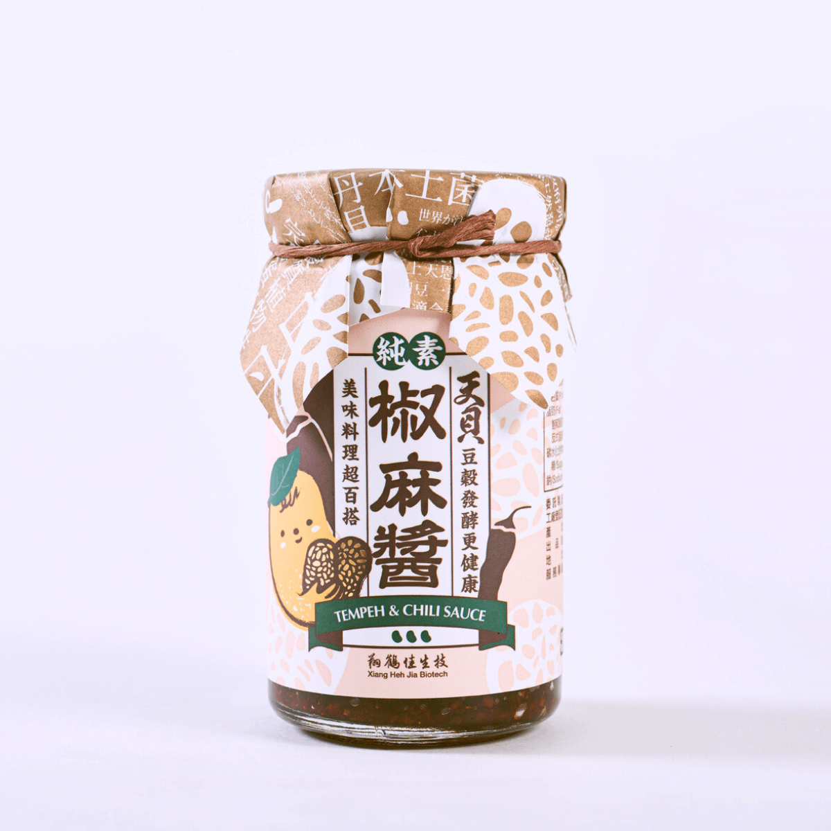 テンペ麻辣ソース(マーラーソース)_翔鶴佳