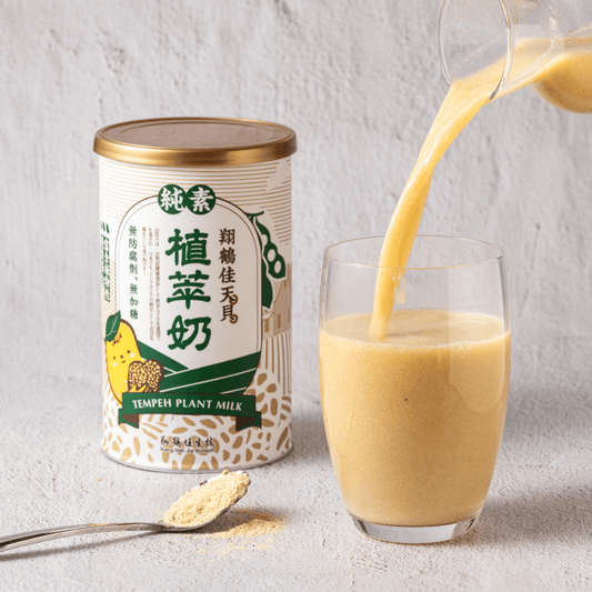 テンペ発酵二十九雑穀スムージー(天貝植萃奶)_翔鶴佳