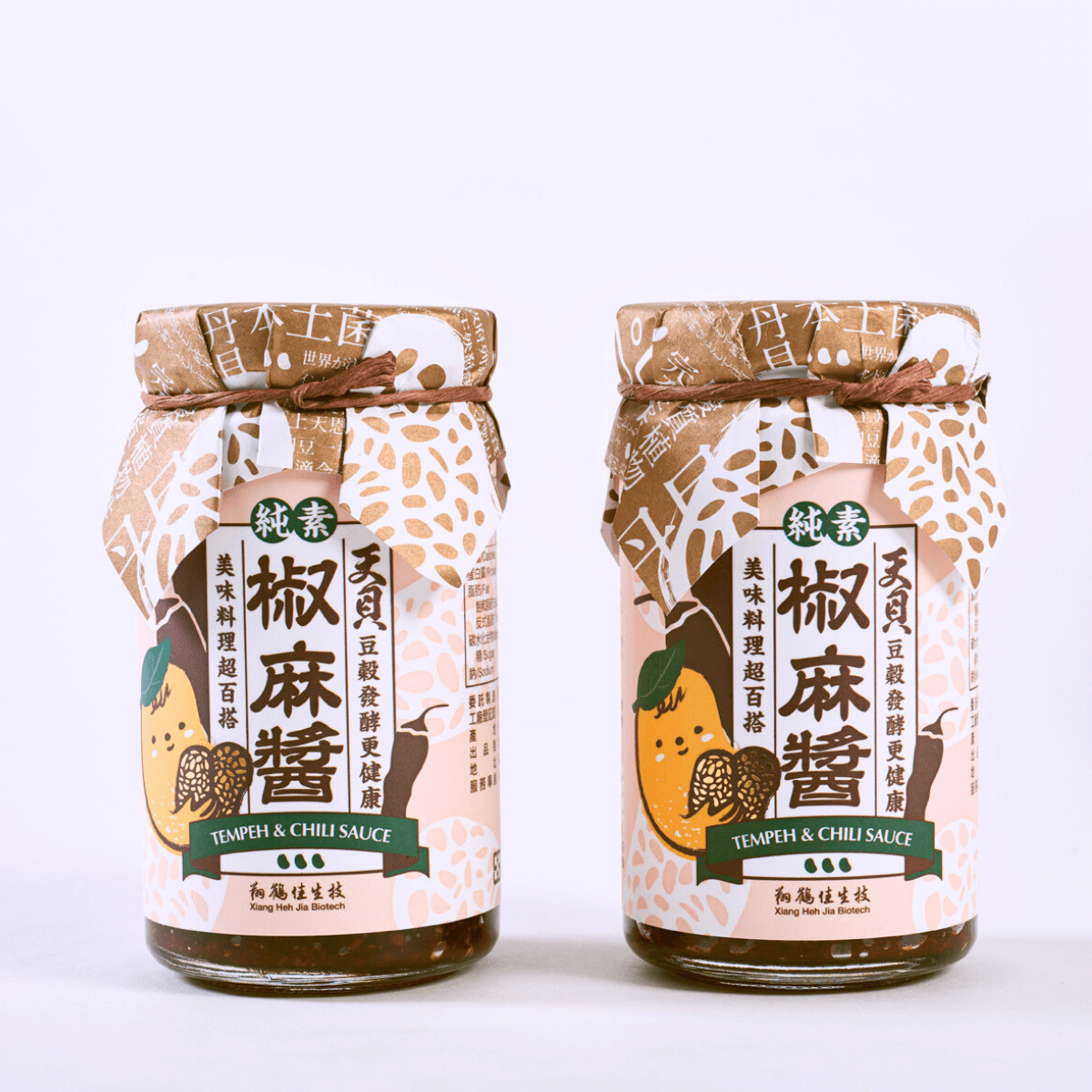 テンペ麻辣ソース(マーラーソース)_翔鶴佳