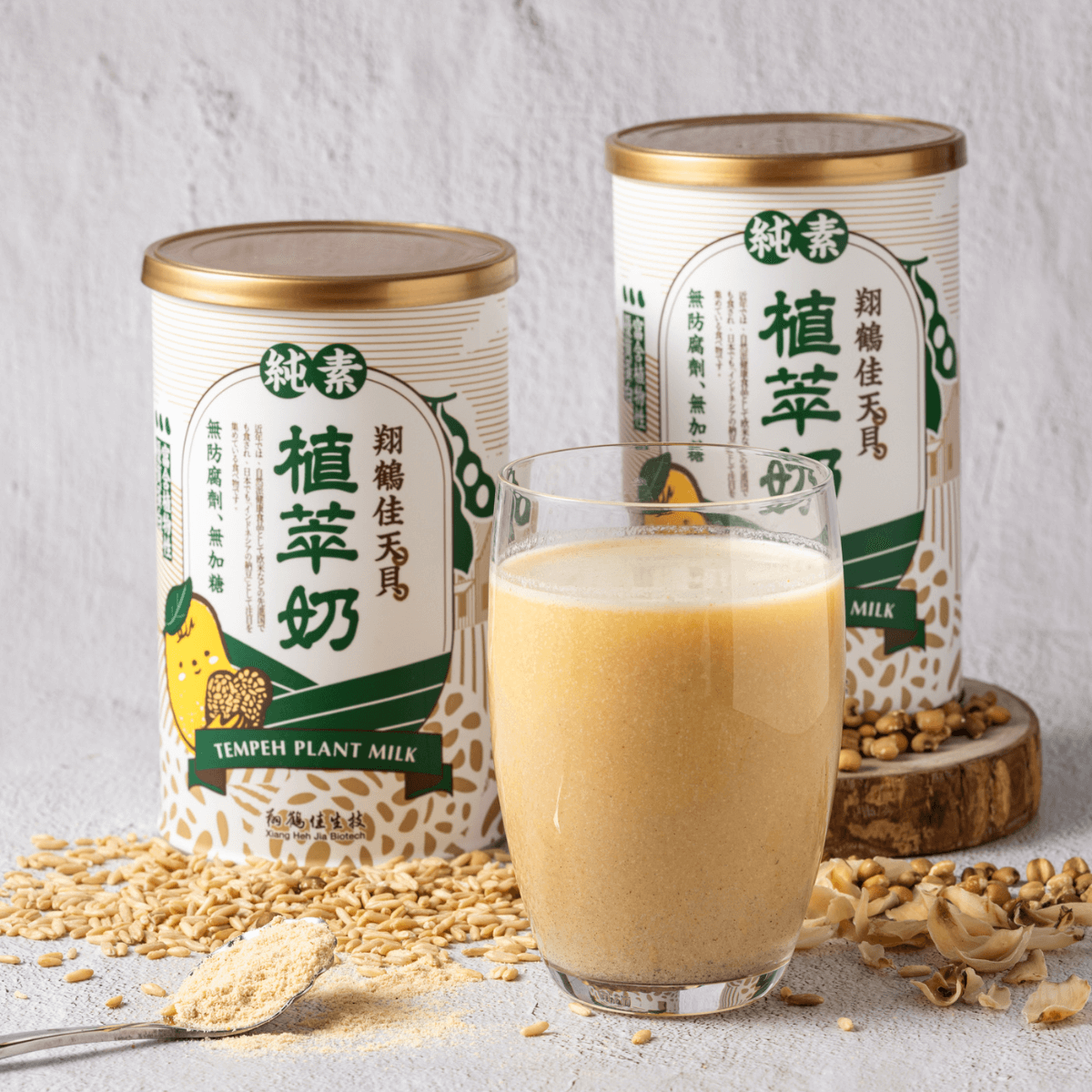 テンペ発酵二十九雑穀スムージー(天貝植萃奶)_翔鶴佳