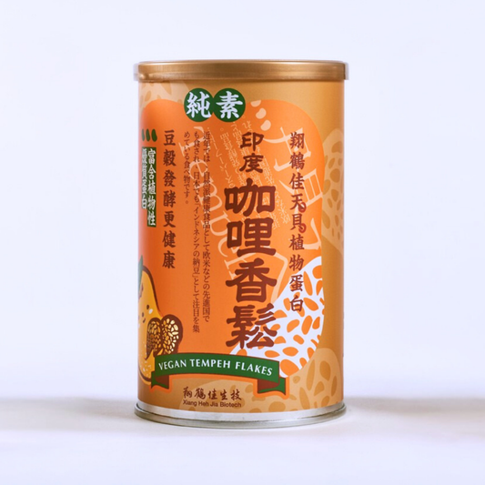 テンペふりかけ（天貝香鬆）_カレー