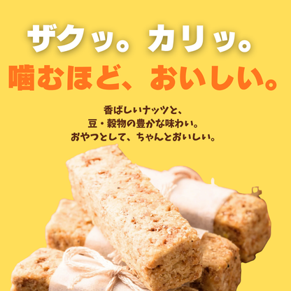 テンペナッツバー  オリジナル　《ミニサイズ》（天貝堅果棒）