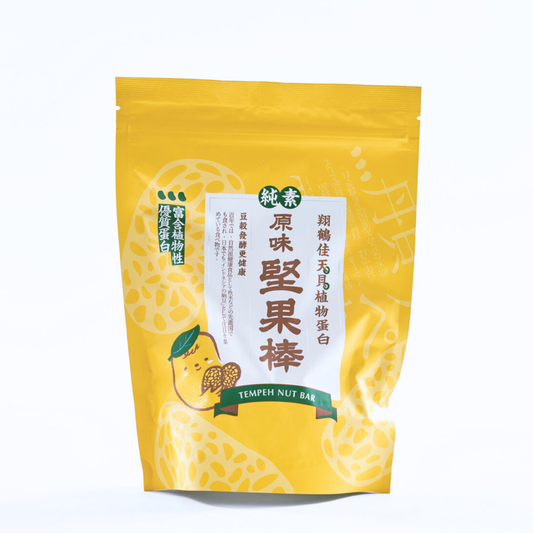 テンペクッキー（天貝堅果棒）_オリジナル