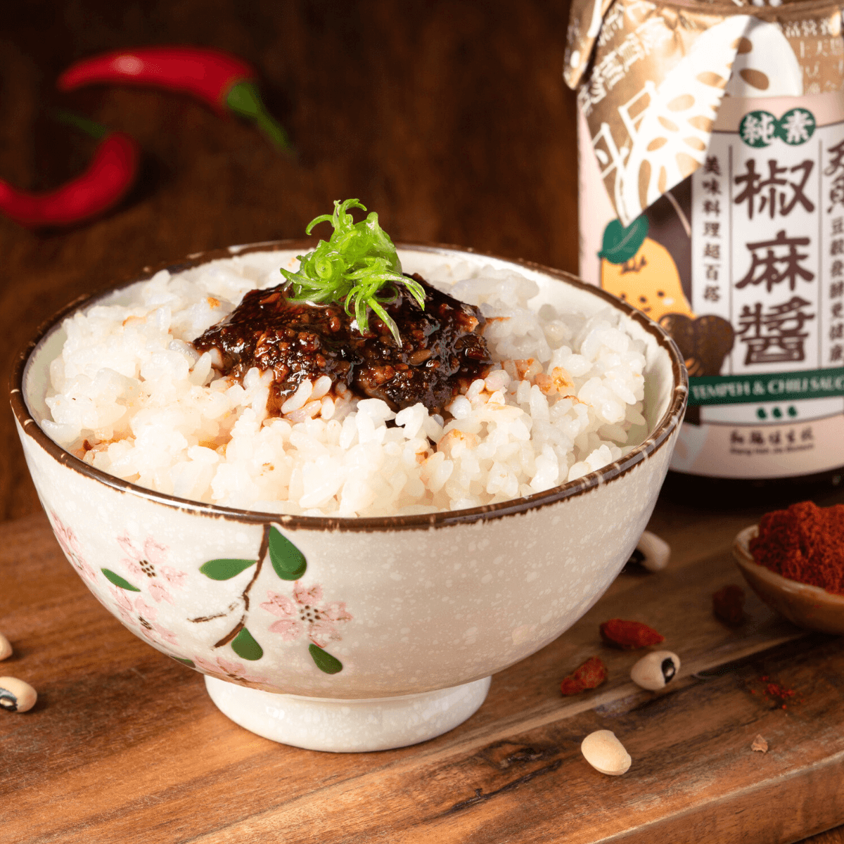 テンペ麻辣ソース（マーラーソース）_翔鶴佳